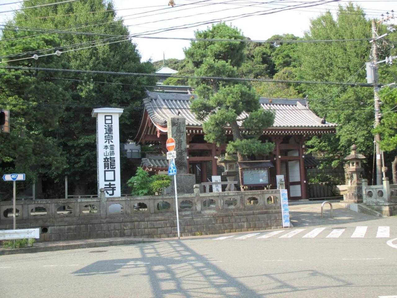 Akitaya Annex Hotel Fujisawa Eksteriør billede